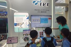 The IVE Engineering Discipline showcased its innovation at  InnoCarnival 2025 themed “I&T Unlocks Your Dreams