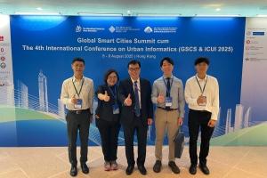 Recognition of Student Research on Geospatial Science and Land Surveying