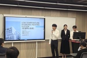 IVE Engineering Students Shine at HKIE Building Services Division SLG Presentation Competition 2026