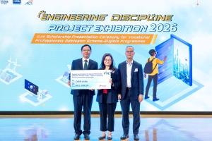 IVE Engineering Discipline Project Exhibition 2026 cum ​Scholarship Presentation Ceremony for Vocational Professionals Admission Scheme-Eligible Programmes