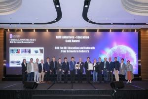 IVE Engineering Discipline Secures Dual Honours at Hong Kong Institute of Building Information Modelling Awards 2025