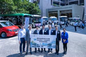 VTC Brings Together Industry and Social Welfare Sector at New Energy Vehicles Day