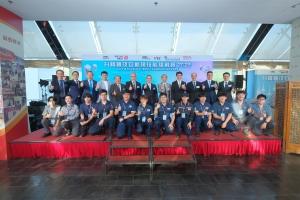 The “Lift and Escalator Skills Competition 2025” Successfully Concludes | Elevating the Professional Image of Engineering