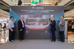 SOPHIE 8x Innovations: Meeting the Challenges of New Racing Criteria